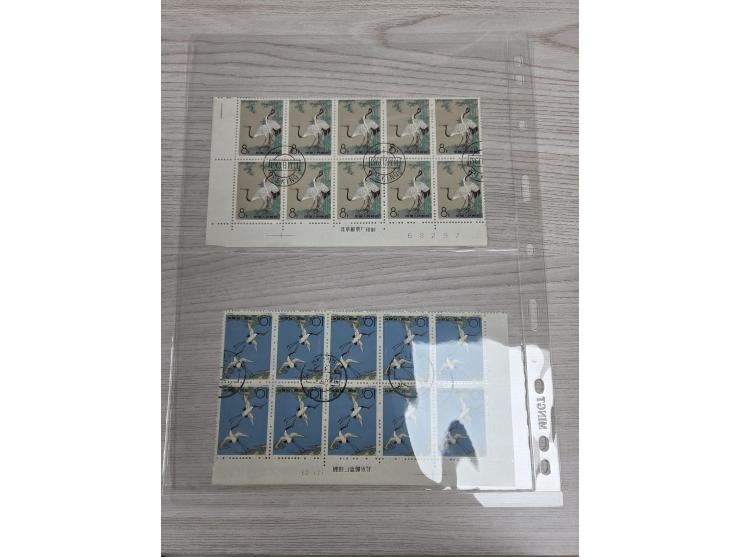 including S48 x 2 blocks of 10, S59 imprint marginal blocks of 9 and S60 blocks of 10. All unhinged. A few toned. F-VF.